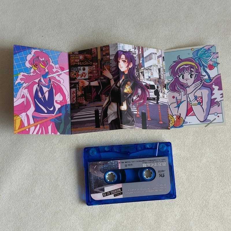 Фотография №4 товара Кассеты Vaporwave City Pop Macross 82-99: Музыкальный альбом &laquo;В миллион