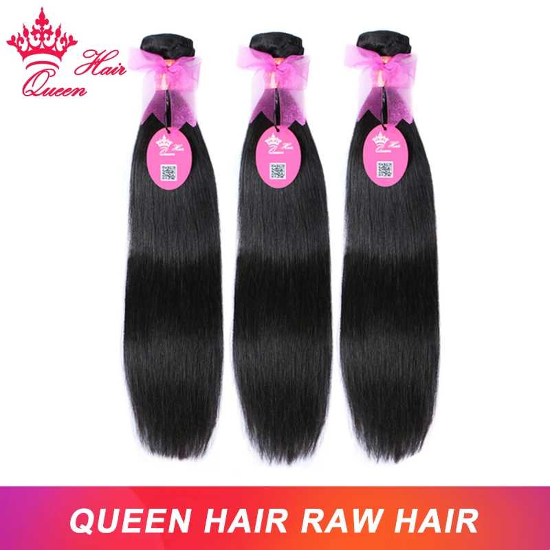 Queen Hair Raw Straight Hair 100% Human Hair Unprocessed Raw Hair Bundles Weave Extension Vietnamese Hair Natural Color Человеческие волосы (для брюнетов)
