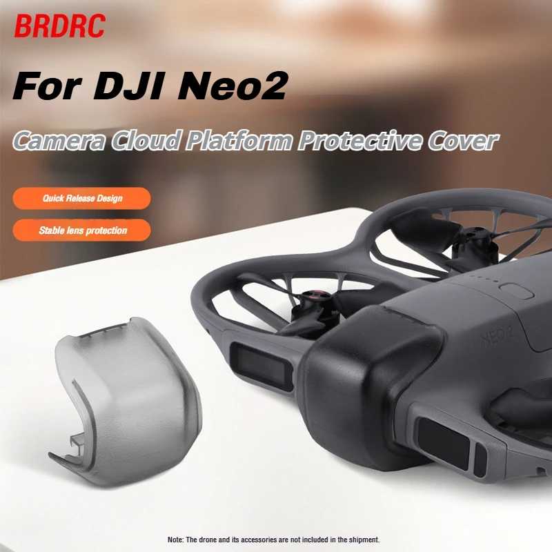 Крышка объектива для DJI Neo 2, защитная крышка для камеры с подвесом для дрона, пылезащитный защитный чехол, аксессуары Фото- и видеотехника