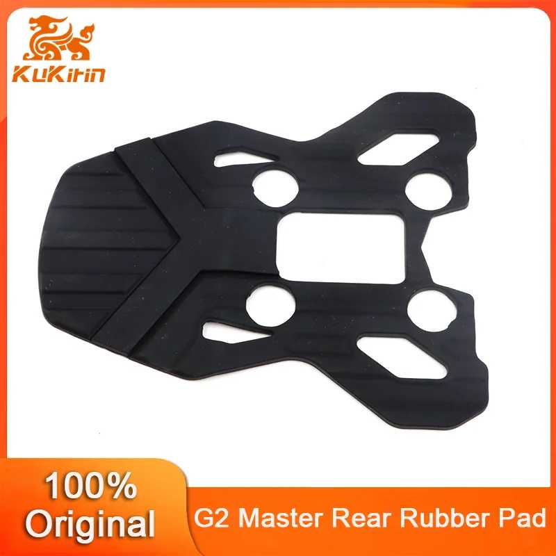 Оригинальная резиновая накладка на заднее крыло Kukirin G2 Master, электрический скутер, задняя педаль, накладка на педаль, запасные части Велоспорт