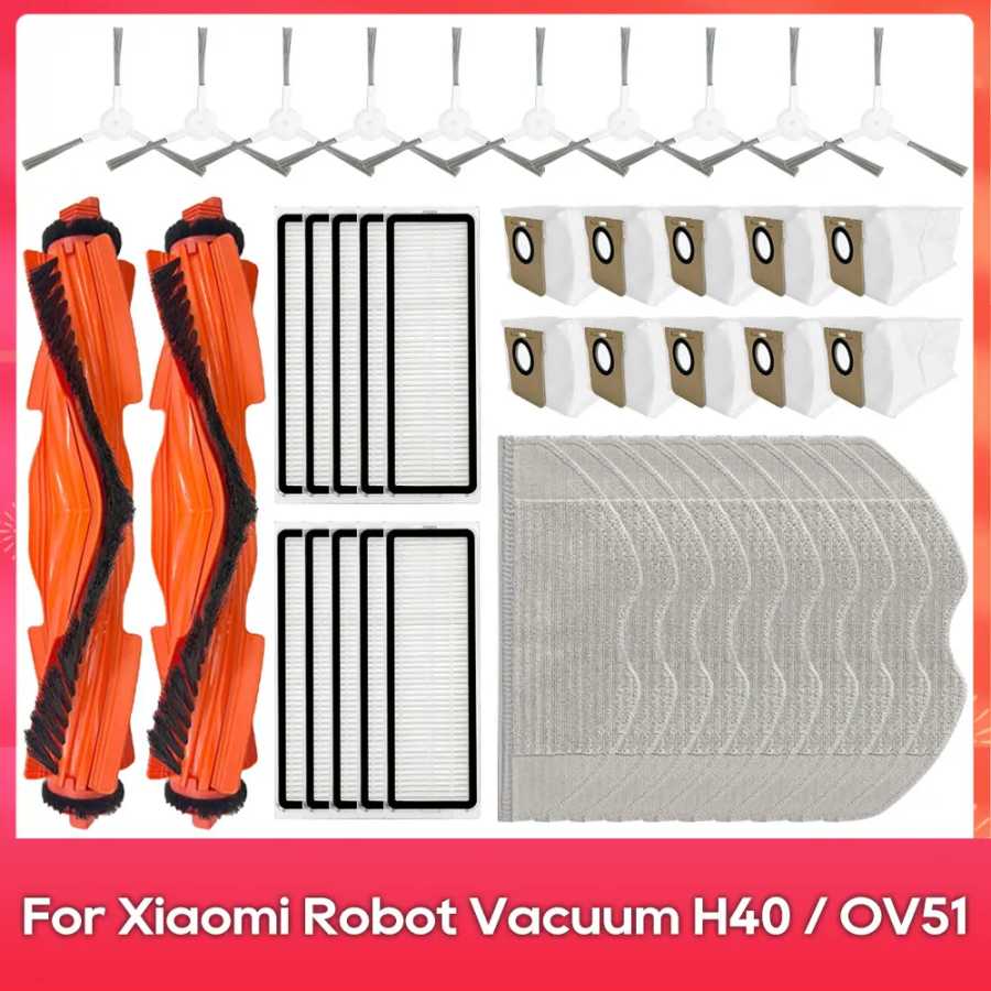 Подходит для ( Xiaomi Robot Vacuum H40 / OV51 ): аксессуары &mdash; основная и боковая щётка, фильтр, швабра и мешок для пыли 