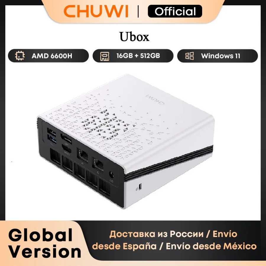 Мини-ПК CHUWI UBox с процессором AMD Ryzen 6600H, 16 ГБ ОЗУ, 512 ГБ SSD, Windows 11, настольный компьютер, декодирование 4K, Wi-Fi 6. Мини-ПК