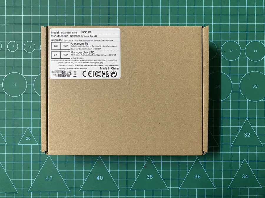 Фотография №4 товара Обновление программного обеспечения VAG COM VCDS OBD2 Scanner HEX V2