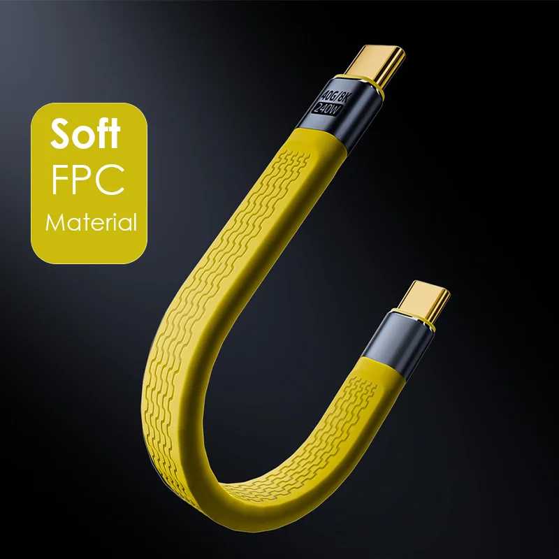 Фотография №5 товара Кабель USB 4 Type-C на Type-C FPC, гибкий, короткий, 40Gbps,