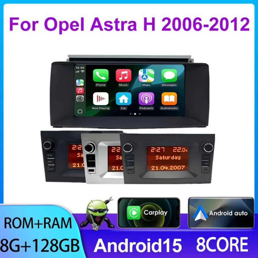 7-дюймовая автомобильная GPS-навигационная система для Opel Astra H 2006-2012, головное радио с беспроводным мультимедийным Carplay CD DVD, авторадио Автоэлектроника