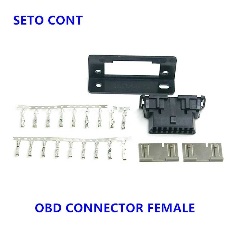 OBDII 16-контактный гнездовой разъем OBD2 провод адаптер OBD для KIA для Mazda автомобильный диагностический интерфейс сканер ST-SOF-014 Инструмент для ремонта автомобилей