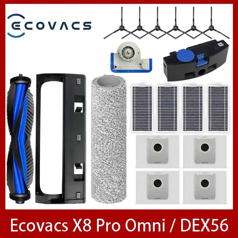 Ecovacs X8 Pro Omni / DEX 56, запасные части для робота-пылесоса, основные боковые щетки, тряпки для швабры, фильтры HEPA, мешки для пыли, аксессуары Запчасти для бытовой техники