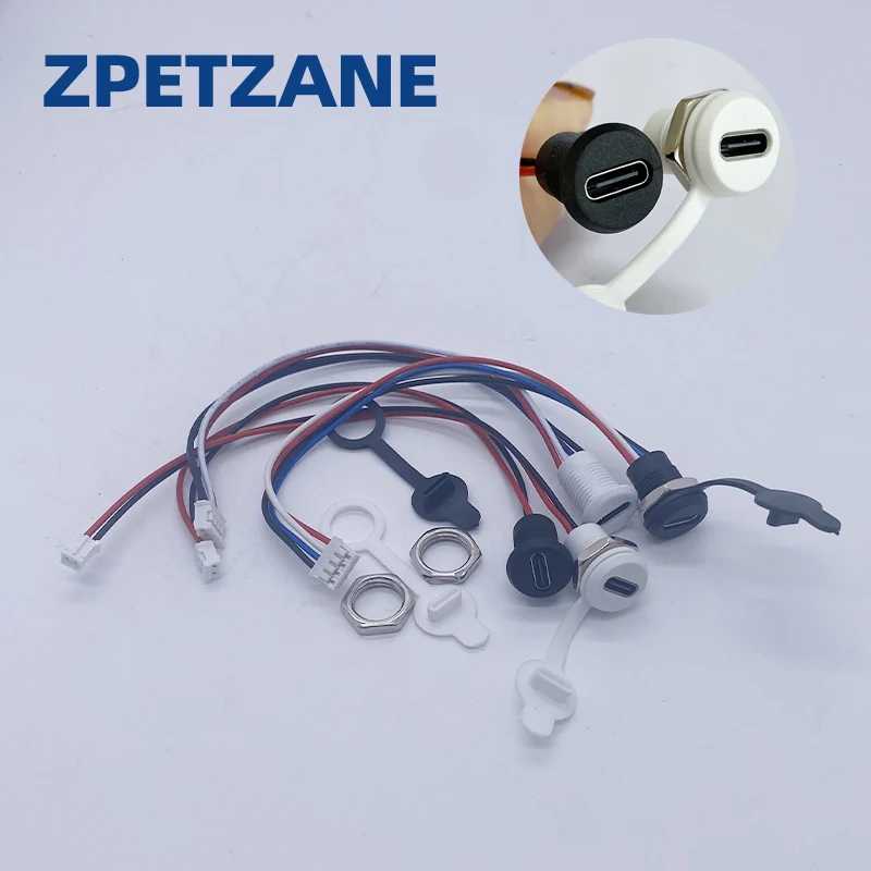 2/4 контакта с проводом 15 см. USB-разъем TYPE-C. Водонепроницаемое гнездовое сиденье с замковой пластиной с клеммой PH2.0. Управление промышленной автоматизацией и аксессуары