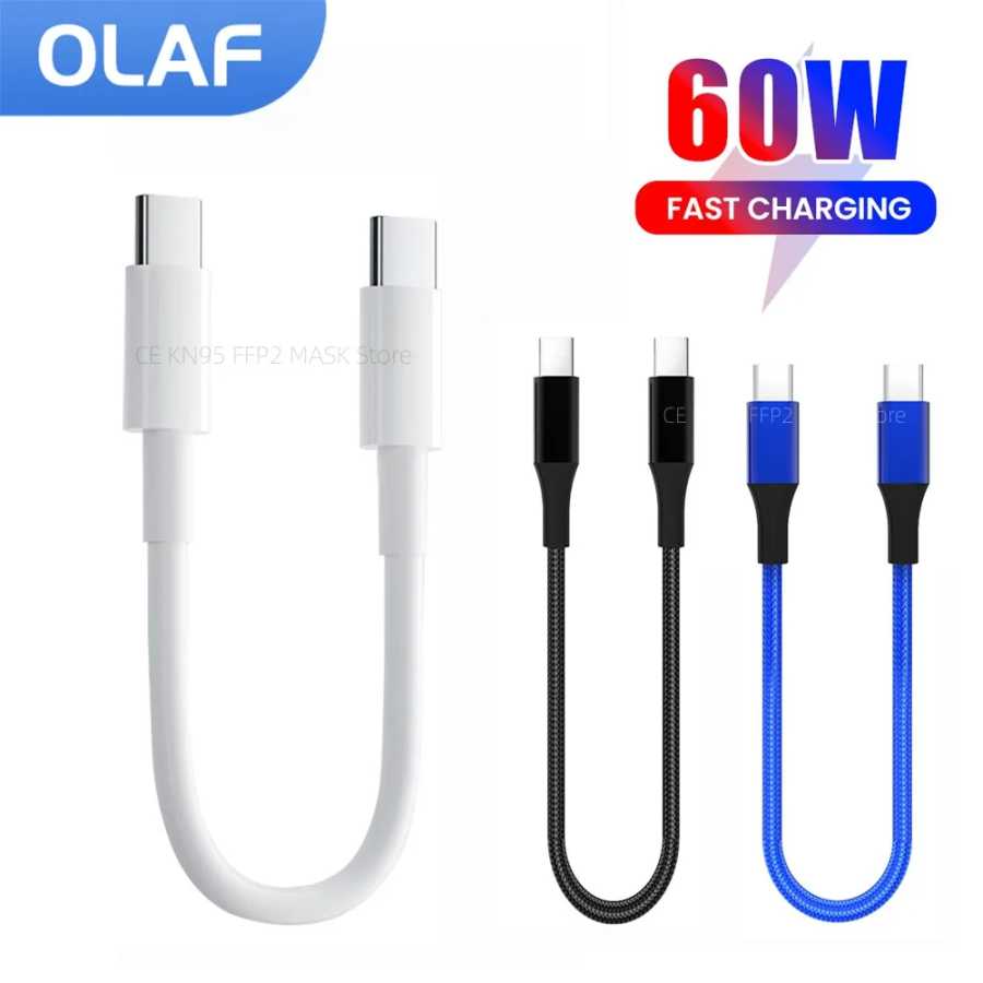 Короткий 30-сантиметровый кабель типа C &mdash; USB C для быстрой зарядки для Iphone15 Xiaomi Samsung Huawei Power BanK 25 см USB-кабель для передачи данных типа C/USB C Аксессуары для мобильных телефонов