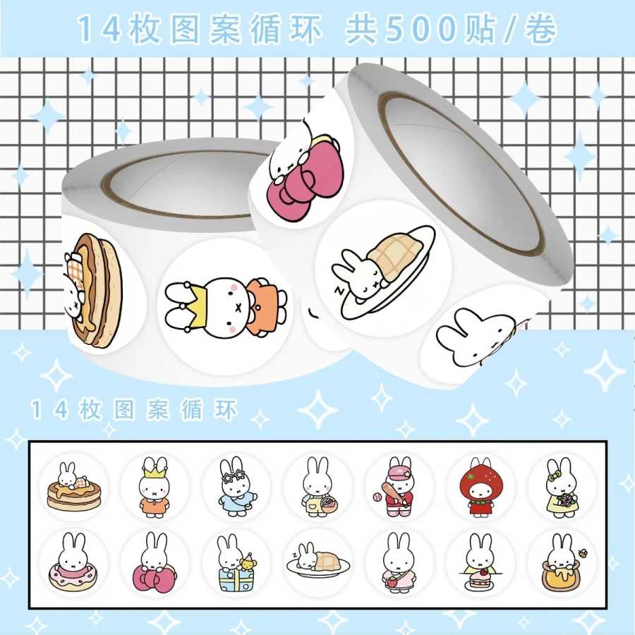 Фотография №1 товара 500 шт. Kawaii Miffy наклейка с кроликом печатью наклейка мультфильм