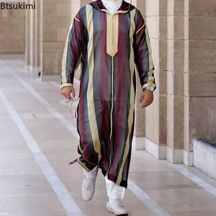 Фотография №3 товара Прочный кафтан, Арабский мусульманский халат, Мужская Jubba Thobe с длинным