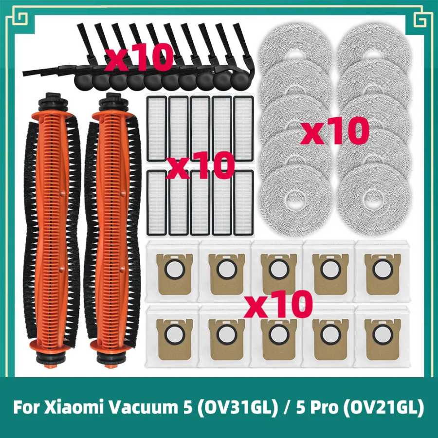 Аксессуары для Xiaomi Robot Vacuum 5 OV31GL / 5 Pro OV21GL запасные части основная щетка боковая щетка салфетка для мытья пола фильтр HEPA мешок для пыли Запчасти для бытовой техники