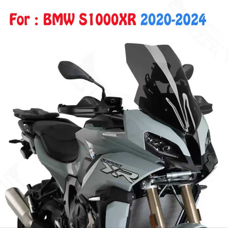 Экран для BMW S1000XR S 1000XR 2020 2021 2022 2023 S1000 XR, увеличивающий козырек для мотоцикла, лобовое стекло, дефлекторы ветра Запчасти для мотоцикла
