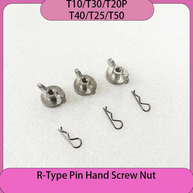 Новые гайки/заглушки R-типа T10, T30, T20P, T40, T25, T50 для дисков разбрасывателей удобрений/семян для сельскохозяйственных дронов DJI Agras для защиты растений Фото- и видеотехника