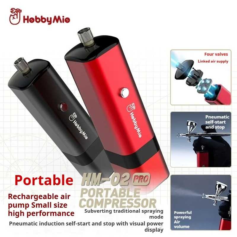 Фотография №2 товара Портативный компрессор HOBBY MIO HM-02 PRO с аэрографом, перезаряжаемый, с