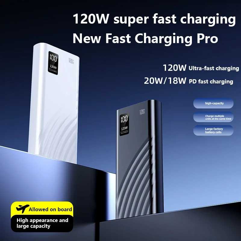 Фотография №2 товара Внешний аккумулятор Lenovo 120W 500000 мАч с супербыстрой зарядкой, большой