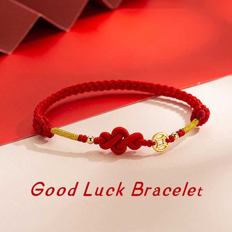 Фотография №1 товара Модные простые браслеты с красной веревкой Lucky Knot для женщин