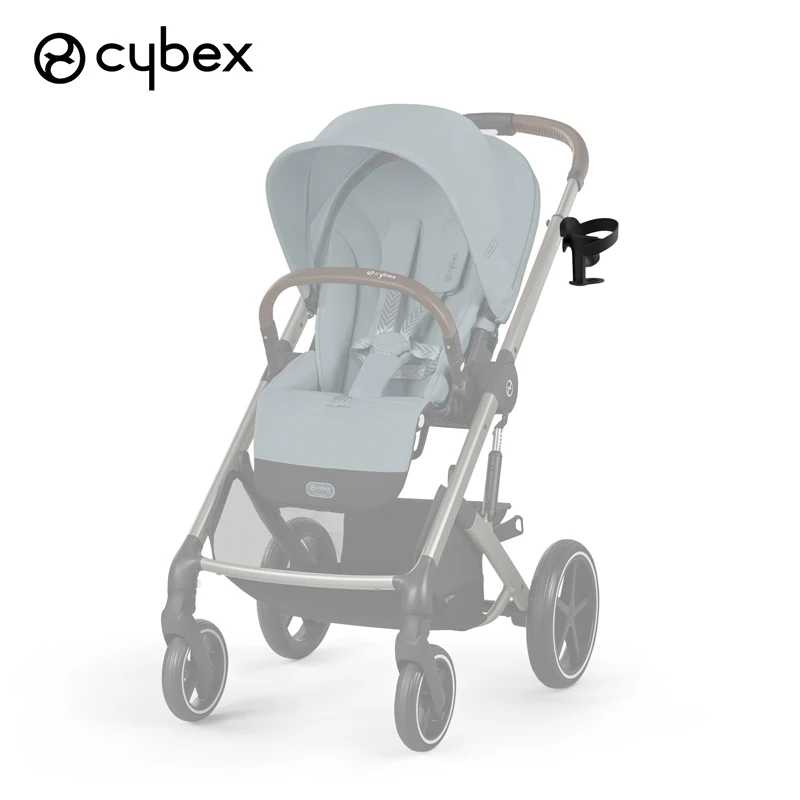 Фотография №1 товара Подстаканник для коляски Cybex Priam Mios Balios S Eezy Gazelle