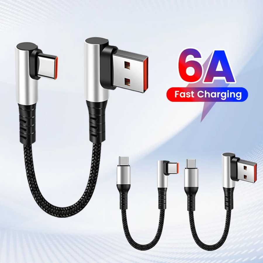 6A 0,25 0,5 м Короткий кабель 90-градусный локоть USB A Тип C к Тип C Кабель для быстрой зарядки данных Провод Power Bank для iPhone 15 IPad Аксессуары для мобильных телефонов