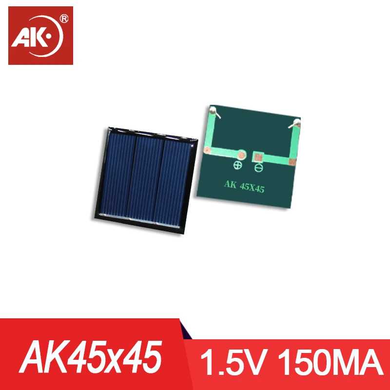AK 45x45mm 1,5 В 1 В 2 В 3,5 В 4 В 5 В 6 В 10 В Мини-солнечные панели Поликремниевая плата Портативные уличные солнечные зарядные устройства Солнечная энергия Солнечная энергия Аксессуары и запчасти