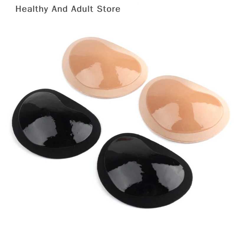 Фотография №1 товара Бикини 2022, комплект бикини с нагрудником, пуш-ап, мягкий купальник, женский
