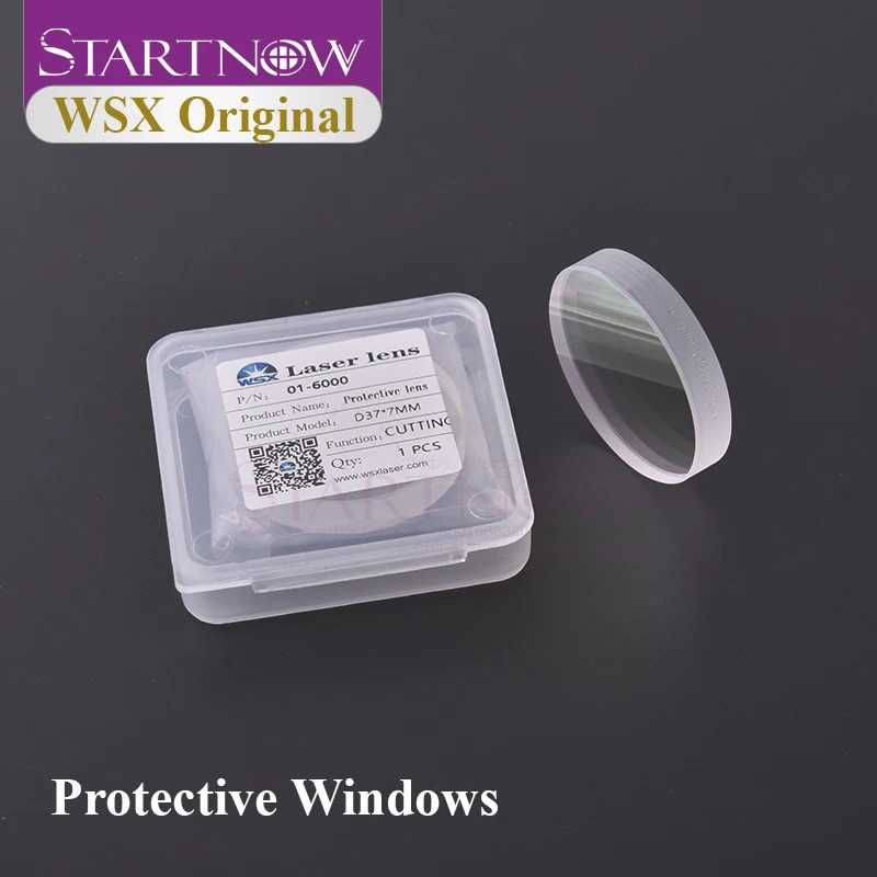 Фотография №3 товара Оригинальный защитный объектив Startnow 20x2 мм 4 кВт 1064 нм,