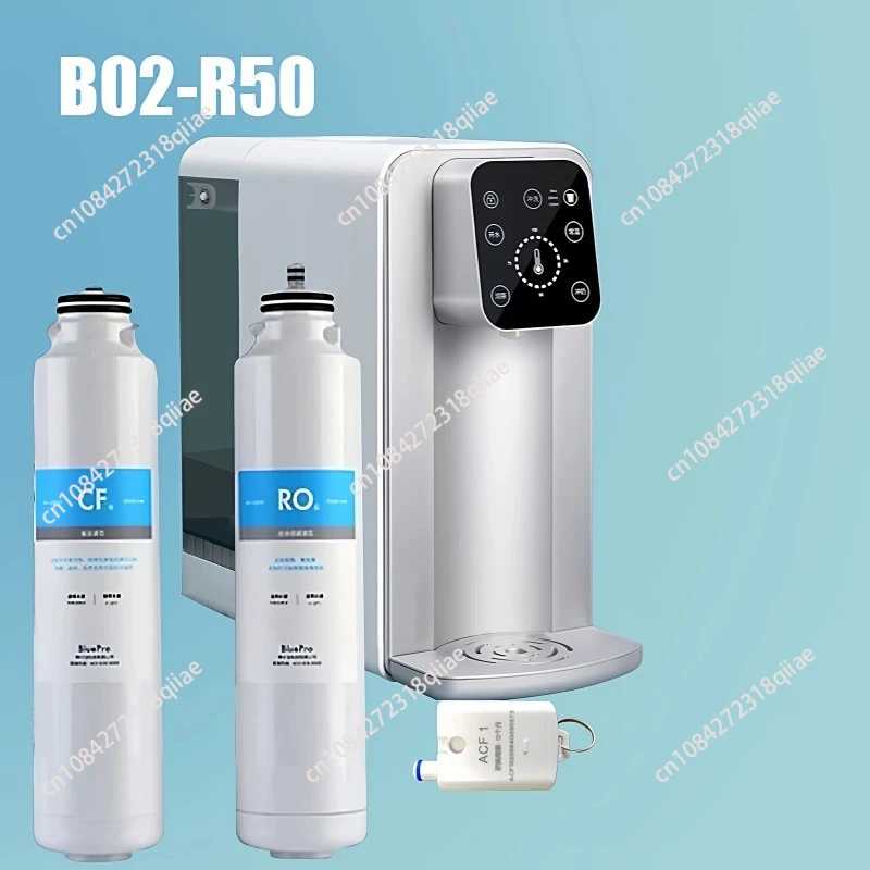 Фотография №1 товара Фильтрующий элемент для очистителя воды CF6+RO6, совместимый с B04/02/05/08/T02, для