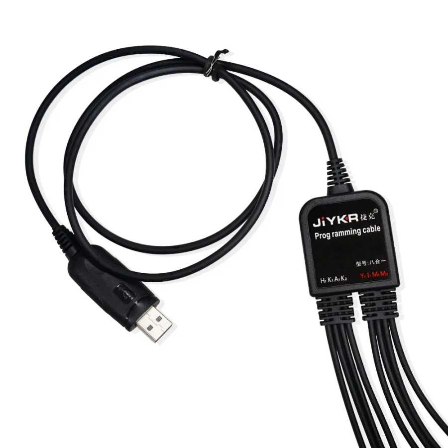 Фотография №5 товара USB-кабель для программирования 8 в 1 для Baofeng Kenwood TYT