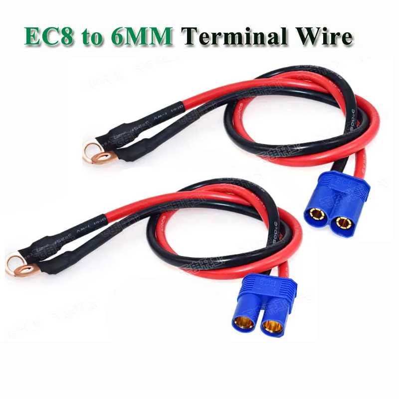 Автомобильный пусковой кабель EC8: силиконовый провод 8AWG с разъемами EC8 на 6 мм, штекер/гнездо для аккумулятора, модель EC8, авиационный штекер типа &laquo;банан&raquo; Электрика