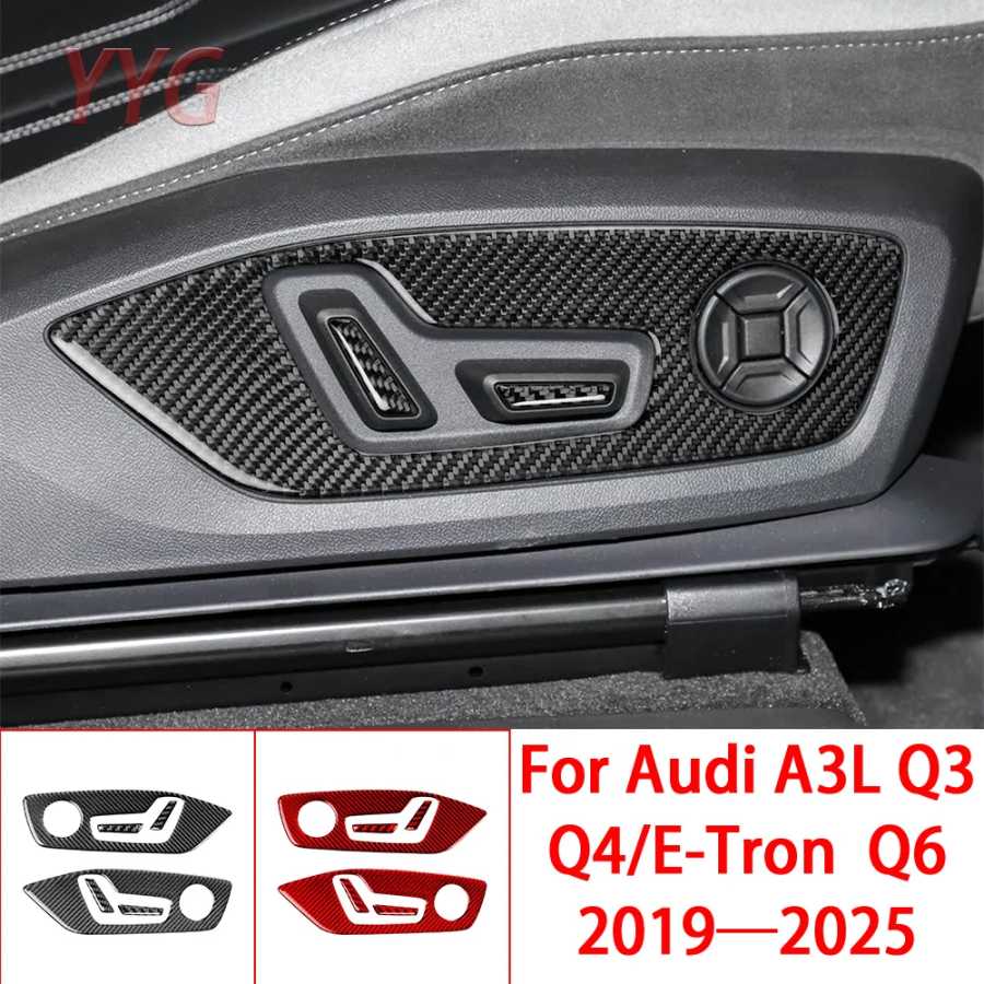 Для Audi Q6 Q4 Q4e-tron Q3 A3L 2019-2025 углеродное волокно, кнопка регулировки сиденья, крышка панели, аксессуары для салона автомобиля, наклейка Аксессуары для салона