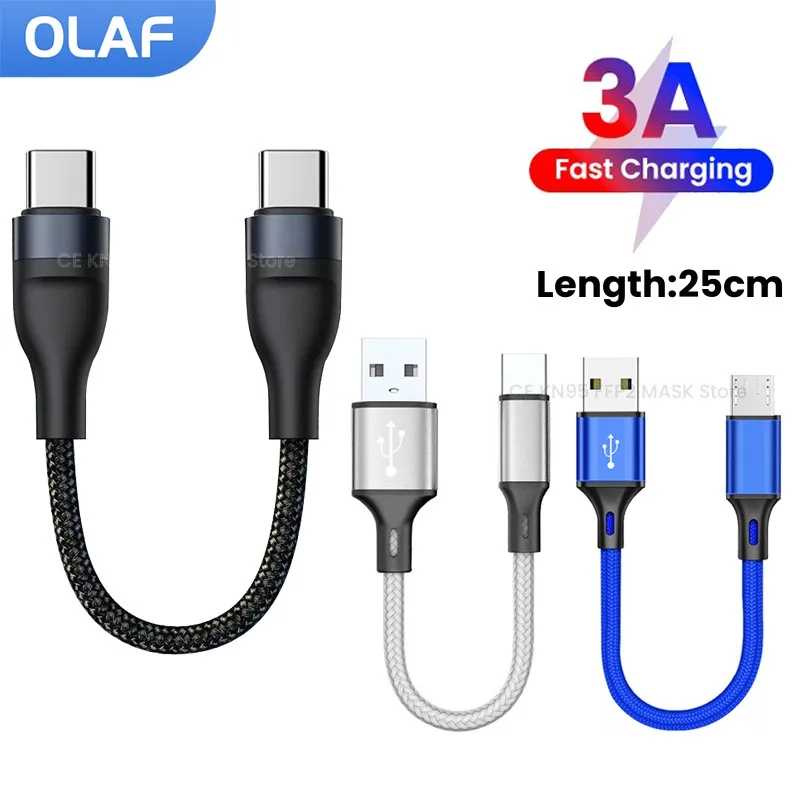Короткий кабель 25 см, USB-микрокабель типа C, кабель USBA для передачи данных типа C/микрокабель для Iphone15, Xiaomi, Samsung, внешний аккумулятор, кабель USB C Аксессуары для мобильных телефонов