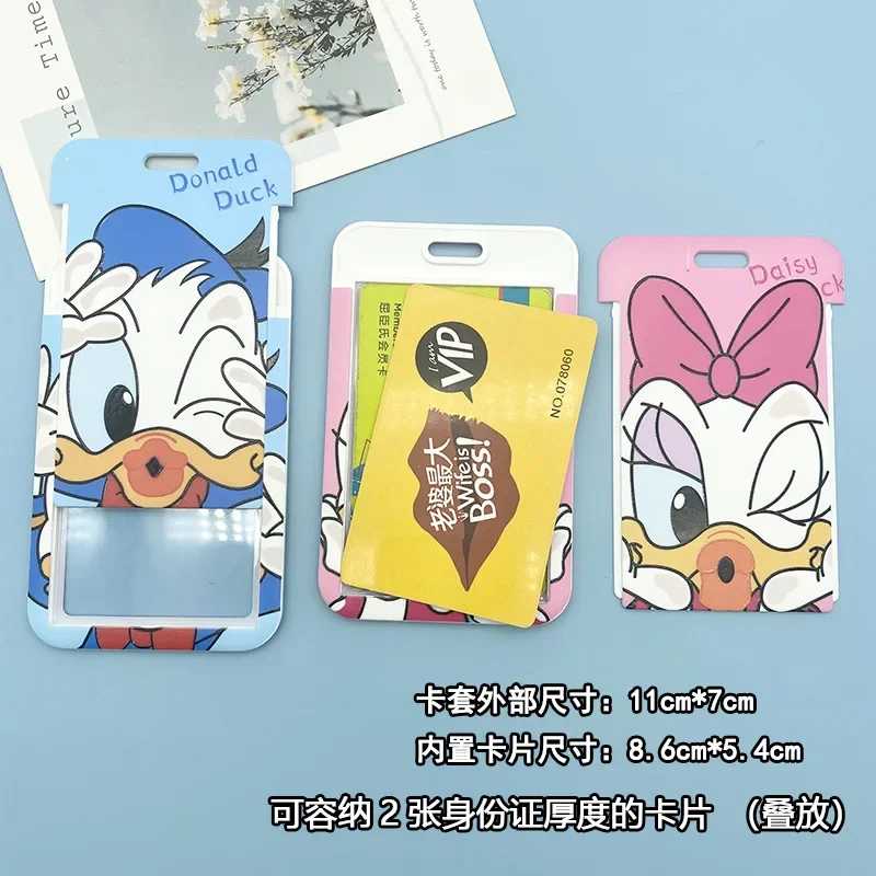 Фотография №2 товара Держатель для карт Disney MICKEY Mouse на шею, для студенческих