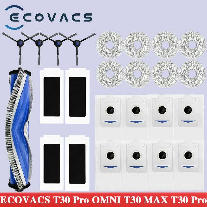 ECOVACS T30 PRO OMNI / T30S PRO / YEEDI M12 Pro+ Запасные части для робота-пылесоса Мешок для пыли Основная боковая щетка Фильтр Аксессуары для швабры Запчасти для бытовой техники