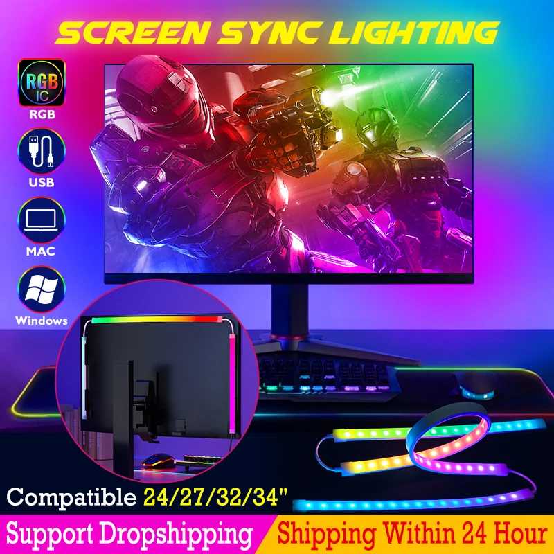 PC Ambient Backlight Цвет Светодиодная Полоса с Синхронизацией в Реальном Времени для Монитора 24-34 Дюйма - Декоративная Лампа для Атмосферы Игры Светодиодная подсветка