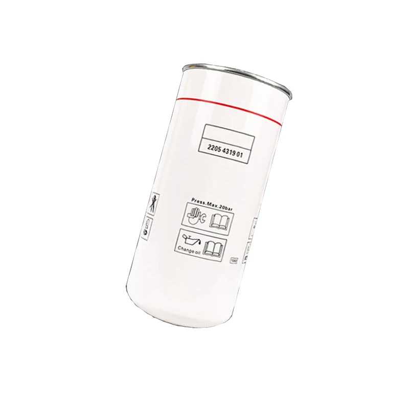 1 шт. Новый 2205431901 LU160/250A Элемент масляного фильтра для обслуживания воздушного компрессора Аварийные средства безопасности