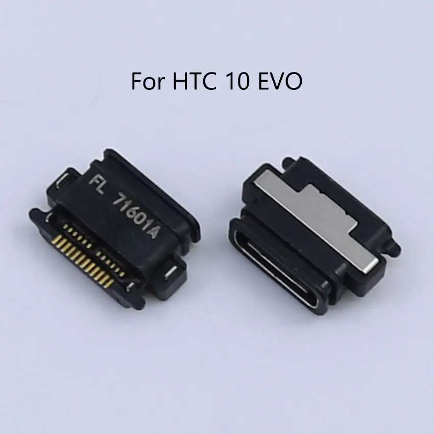 Фотография №1 товара 1 шт. Micro USB / Type C зарядный порт YuXi,