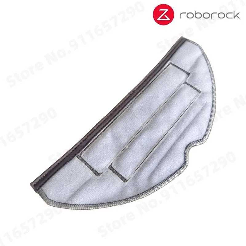Фотография №4 товара Швабра Roborock S8, S8 PLUS, S8 +, S8 Pro Ultra