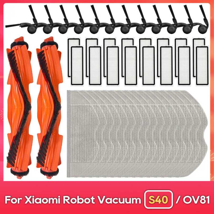 Подходит для ( Xiaomi Robot Vacuum S40 / OV81 ): аксессуары &mdash; основная и боковая щётка, салфетка для пола, фильтр и запасные части Запчасти для бытовой техники