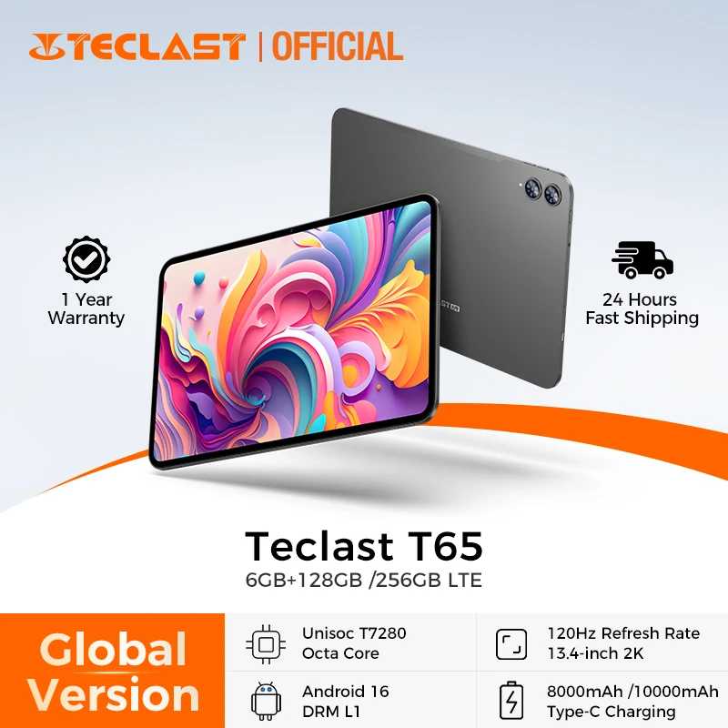 Планшет Teclast T65, 13.4 дюйма, экран 2K 120 Гц, процессор Unisoc T7280 Octa Core, до 26 ГБ ОЗУ, 128 ГБ ПЗУ, аккумулятор 8000 мАч, Android 16, две SIM-карты Планшеты