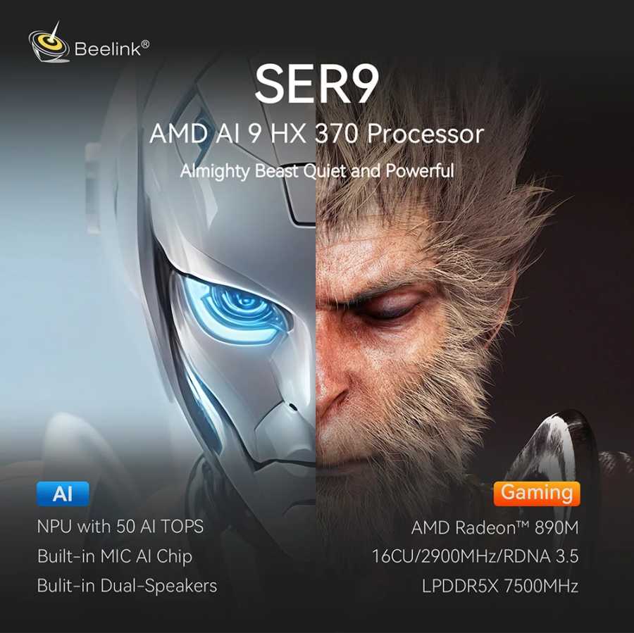 Фотография №1 товара Beelink SER9 Pro Windows 11 Ryzen AI9 HX370 Мощный ПК