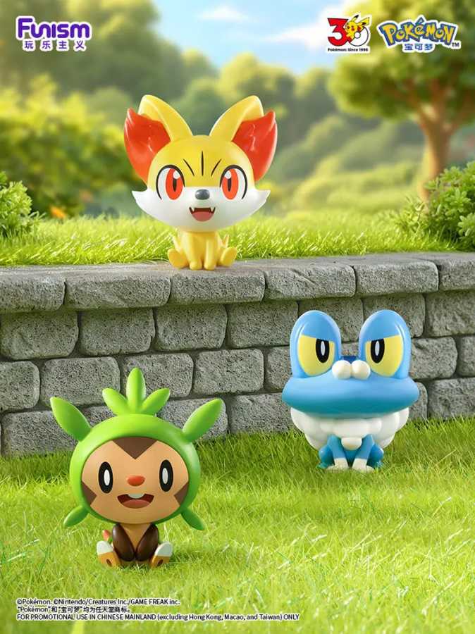 Фотография №3 товара Коллекционная фигурка Funism Pokemon к 30-летию: Слепая коробка-сюрприз, Покебол, настольное