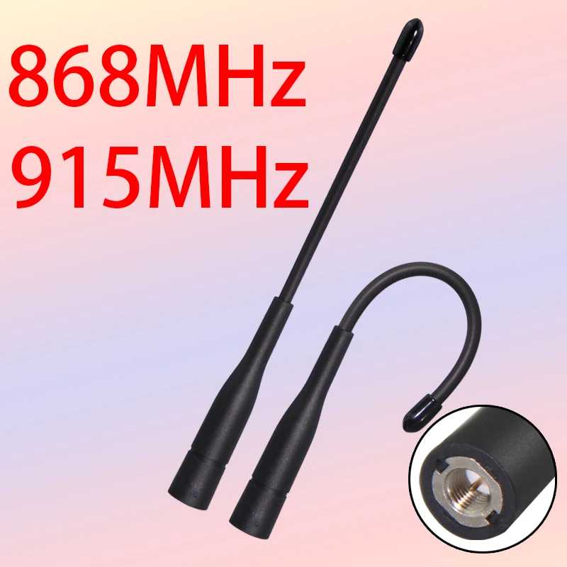 Антенна LoRa 868 МГц 863-870 МГц 869 МГц Разъем SMA Модуль с высоким коэффициентом усиления, всенаправленная антенна Оборудование для связи