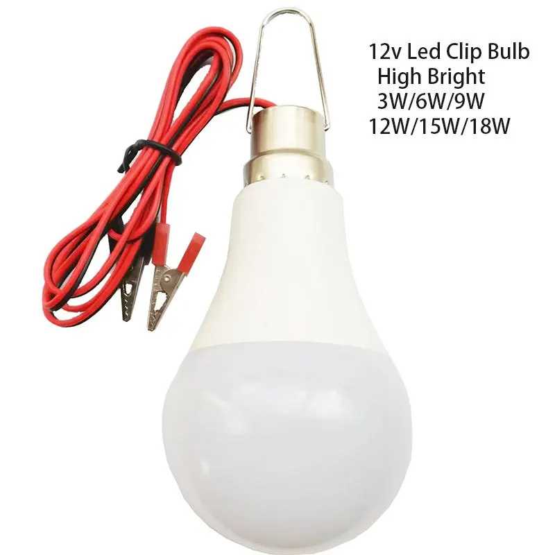 Лампочка Led DC 12V 12V - 85V 3W 5W 9W 12W 15W 18W с 1,2 - метровой лампой Led 6000K Лампочки и световые трубки