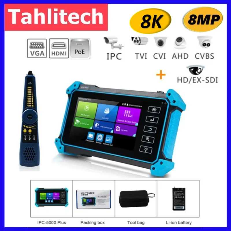 Тестер IP-камер IPC-5200C Plus с 5,4-дюймовым сенсорным IPS-монитором, поддержка AHD/CVI/TVI/SDI/CVBS/IP-камер Видеонаблюдение
