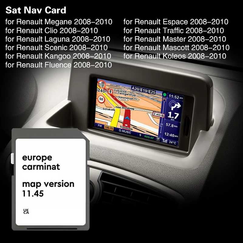 SD-карта 8201756571 для Renault Megan Clio Laguna Scene Car Fisk 11,45 Europe Maps 2025 Sat Nav GPS-навигация 8 ГБ 
