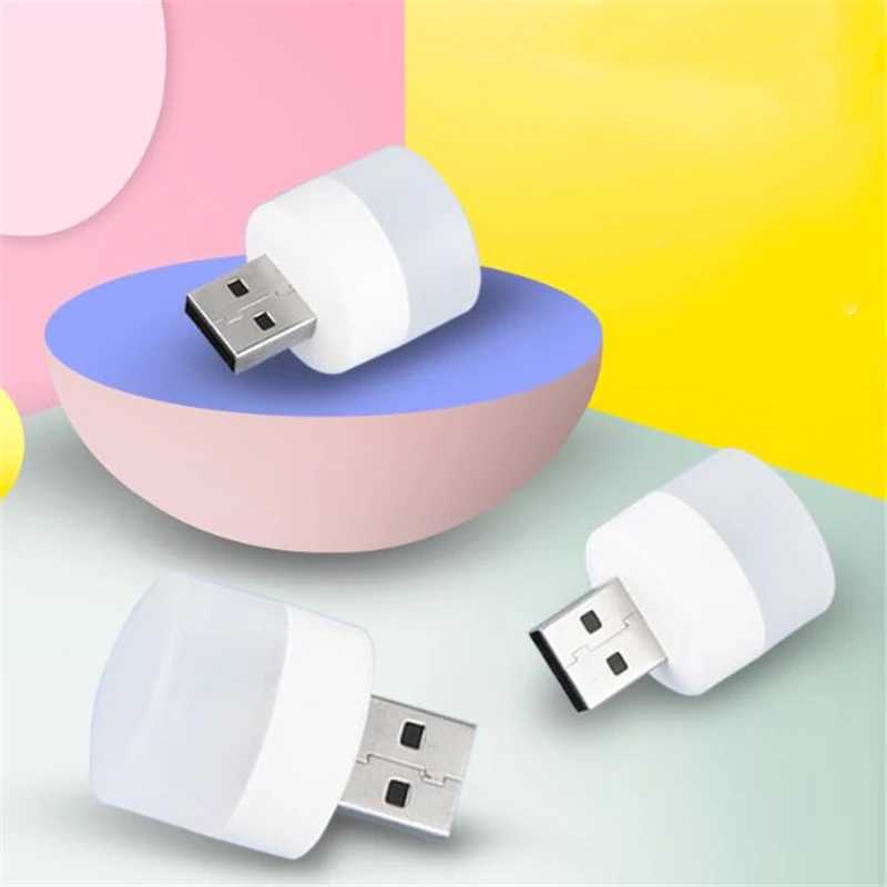 Оптовая продажа, искусственная USB-ночник, лампа для внешнего аккумулятора, USB-лампы для чтения книг, маленькие круглые лампы для защиты глаз Новинка освещения（новинка）