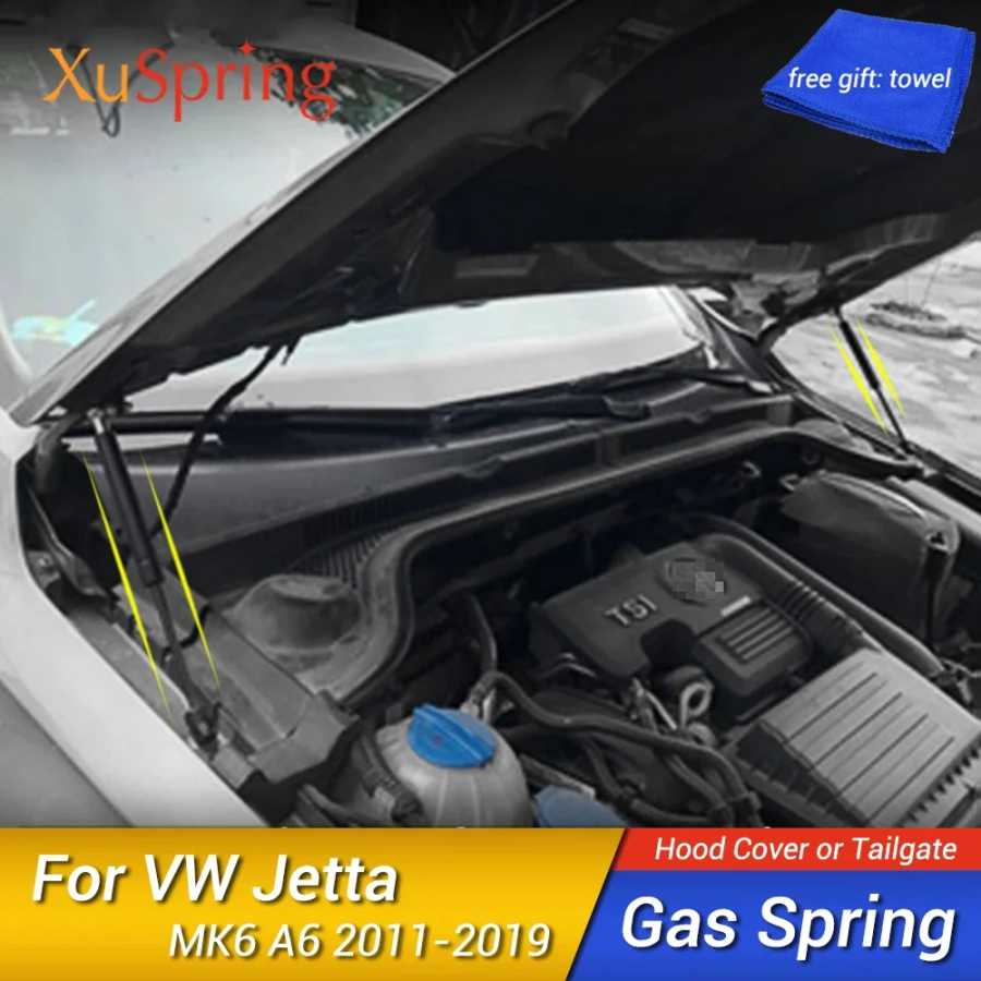 Для VW Jetta 2011 2012 2013 2014 2015 2016 2017 2018 2019 mk6 поддержка капота гидравлическая стойка стойки пружинные амортизаторы кронштейн Запчасти для шасси автомобиля