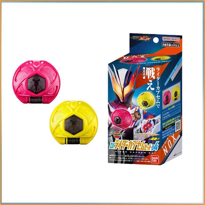 Коллекционная игрушка Bandai Kamen Rider ZEZTZ ZZZ Anime DX Dream Capsule Set 04 Nox Wolf, реквизит для косплея, подарок Товары АСГ