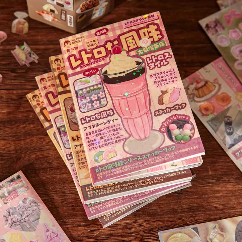 30 Pages Retro Cute Y2K Food Cut Film Sticker Book Journal Handbook Scrapbook DIY Phone Case Decoration Sticker Gift Канцелярские стикеры и наклейки