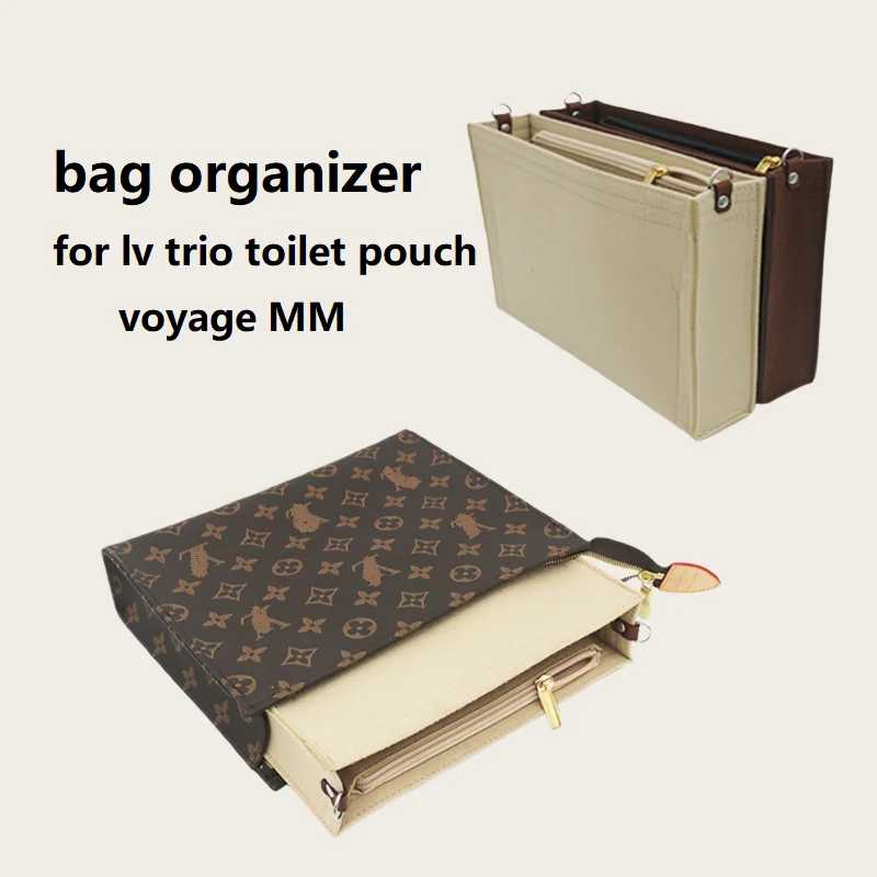 Сумка-органайзер для унитаза Lv Trio 19, 26, вставка для косметички Voyage мм, индивидуальный цвет Сумка-органайзер